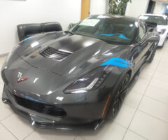 2017 Corvette Grand Sport Collector Edition - #86 Out Of 850